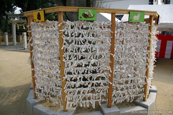 ⛩️ 니시오카 신궁